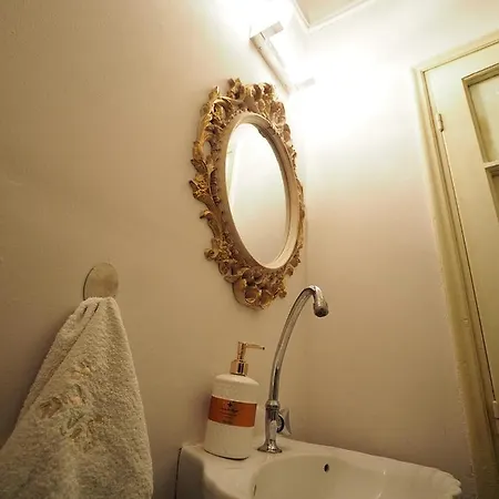 Chateau Leconte Apartment *